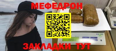кокаин премиум Бузулук