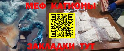 кокаин премиум Бузулук