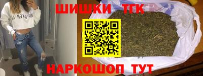 кокаин премиум Бузулук