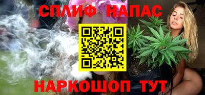 мяу мяу мука Бугуруслан
