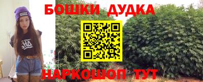 кокаин премиум Бузулук
