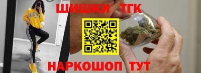 меф Будённовск