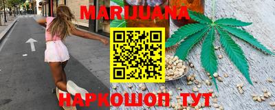 кокаин премиум Бузулук
