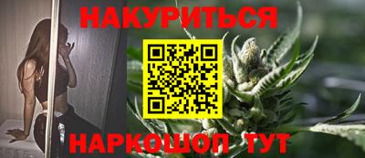 кокаин премиум Бузулук