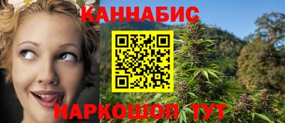 мяу мяу мука Бугуруслан