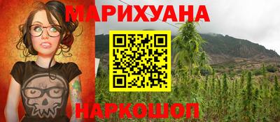 кокаин премиум Бузулук