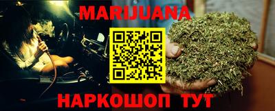 меф Будённовск