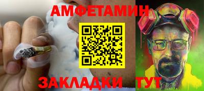 кокаин премиум Бузулук