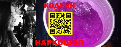 кокаин премиум Бузулук