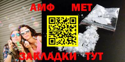 кокаин премиум Бузулук