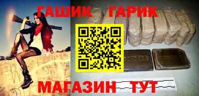 кокаин премиум Бузулук