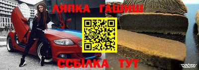 мяу мяу мука Бугуруслан