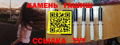 мяу мяу мука Бугуруслан
