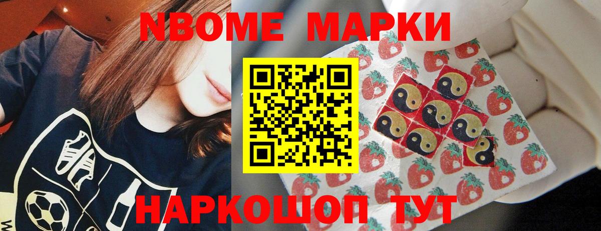 Нягань  МЕГА зеркало  Вход с VPN  ЛСД экстази кислота  LSD-25 экстази кислота 