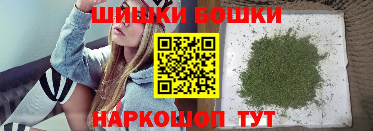 Каннабис планчик Нягань